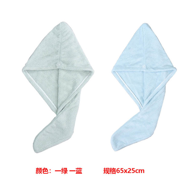 12327675.洁丽雅2条干发帽女超强吸水可爱速干包头浴帽干发巾