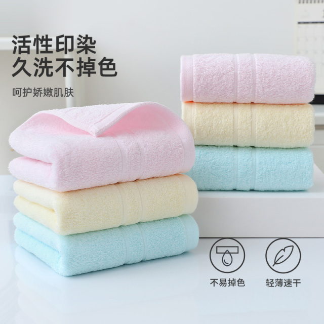 12327664.洁丽雅毛巾纯棉成人柔软家用洗脸洗澡吸水全棉面巾男女新疆棉