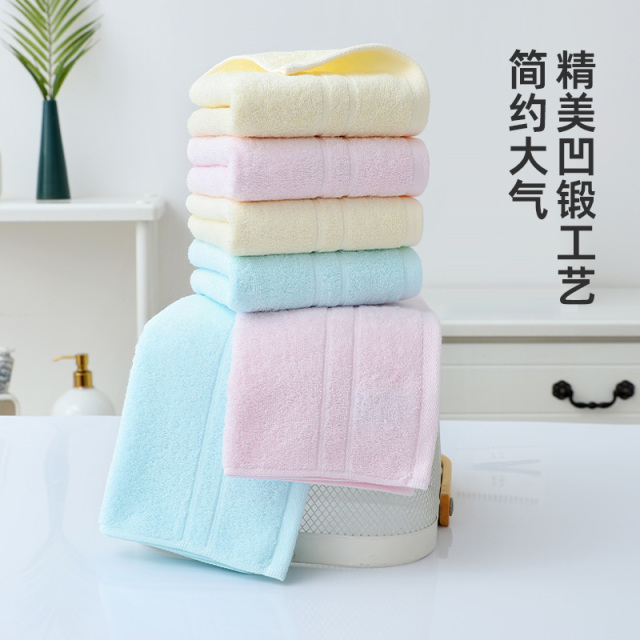 12327662.洁丽雅加大加厚菠萝格浴巾非纯棉吸水情侣男女可用/毛巾纯棉混色6条组合集合