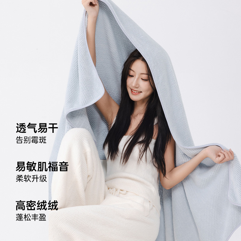 12327662.洁丽雅加大加厚菠萝格浴巾非纯棉吸水情侣男女可用/毛巾纯棉混色6条组合集合
