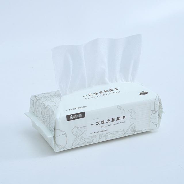 12393373.洁丽雅洗脸巾女一次性绵柔巾面巾干湿两用洁面巾平纹擦脸巾毛巾