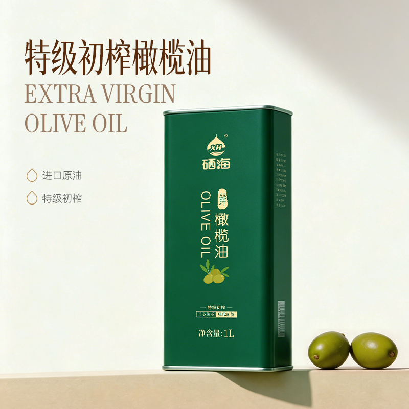 12687092.【避光锁鲜】硒海特级初榨橄榄油1L 西班牙原油进口冷压初榨食用油
