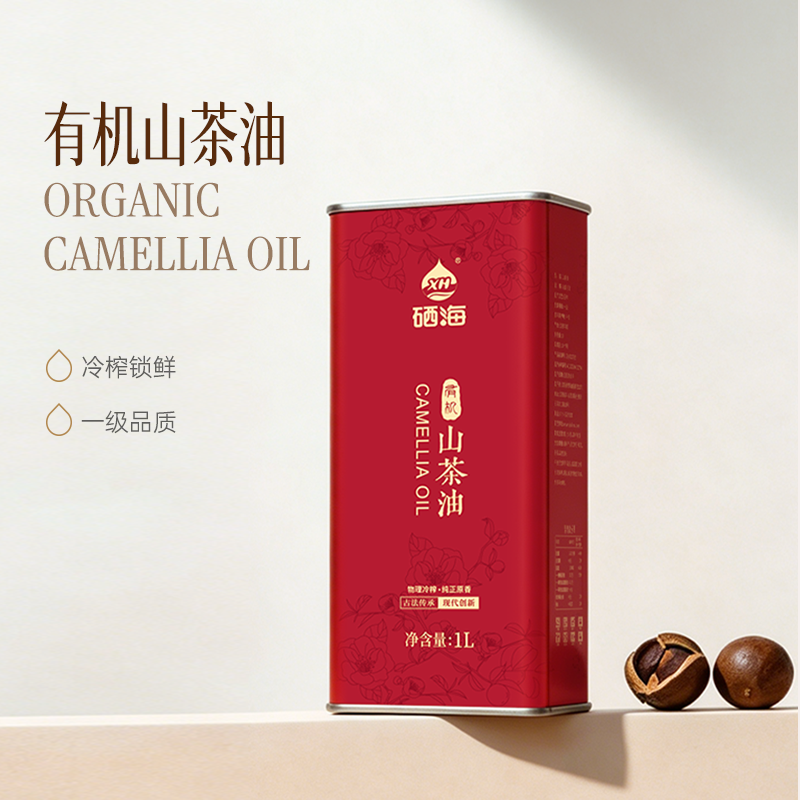 12783550.【裸价直降】硒海 马口铁冷榨一级山茶油1L 低温物理冷压榨 自然醇香