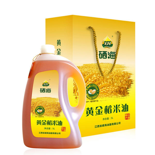 12687109.【黄金米香 限时直降80元】硒海礼袋黄金稻米胚芽油5L 送礼家用补充谷维素植物甾醇 炒菜烹饪食用油