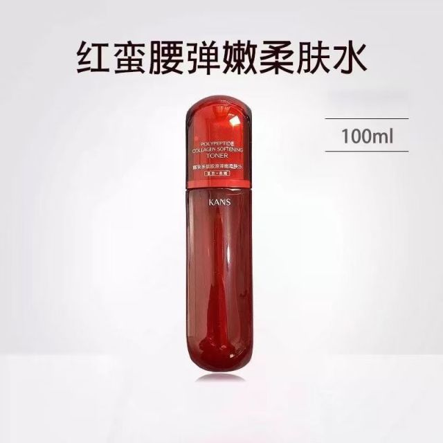 11377308.【限时直降】韩束（KanS）红蛮腰爽肤水护肤品补水保湿抗皱紧致礼物送女友妈妈 【红蛮腰】柔肤水100ml韩束正品