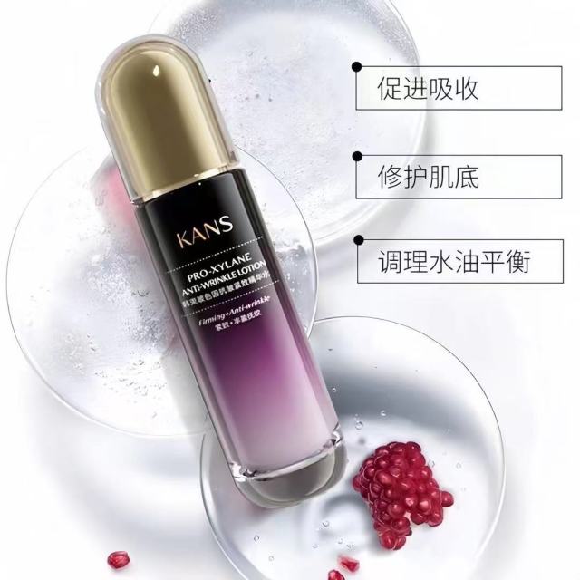 12168194.【限时直降】韩束玻色因抗皱紧致精华水100ml补水保湿修复抗衰淡纹柔肤爽肤水