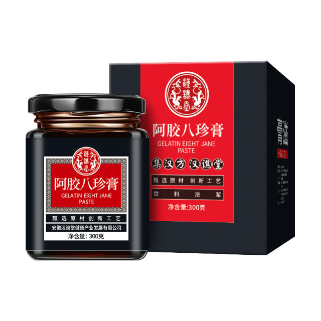 12892332.汉谯堂阿胶八珍膏300g/罐【1罐/3罐可选】