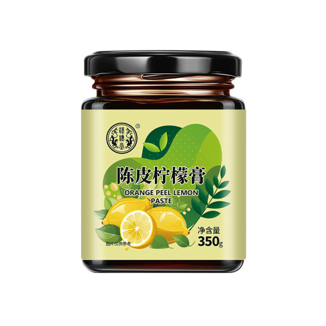 12920759.汉谯堂陈皮柠檬膏350g/罐