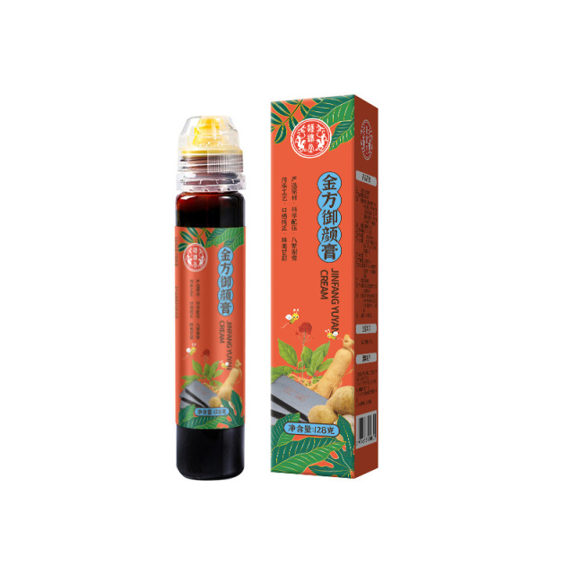 12920604.【到手4盒】汉谯堂金方御颜膏便携小包袋装100g/盒