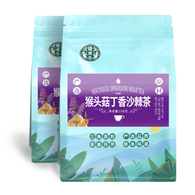 12930587.【到手3袋】汉谯堂猴头菇丁香沙棘茶150g/袋