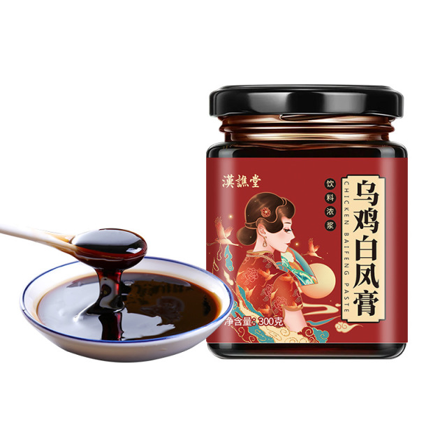12920461.【到手3罐】汉谯堂乌鸡白凤膏300g/罐