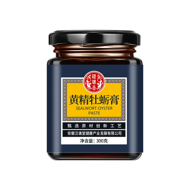 12920820.【到手3罐】汉谯堂黄精牡蛎膏300g/罐