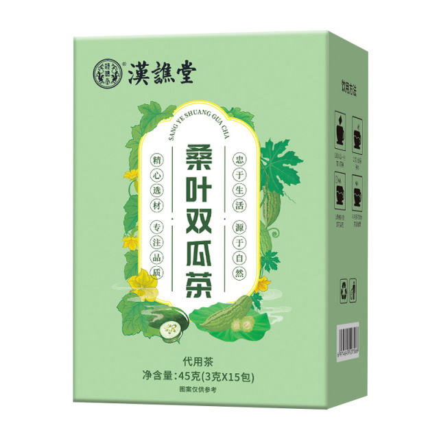 12930246.【到手3盒】汉谯堂桑叶双瓜茶(3g*15包)