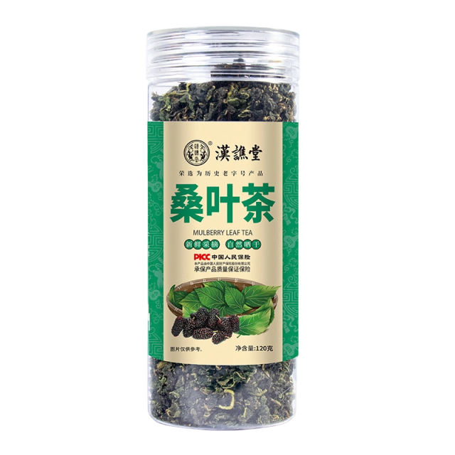 12988849.【到手3罐】汉谯堂桑叶茶120g/罐