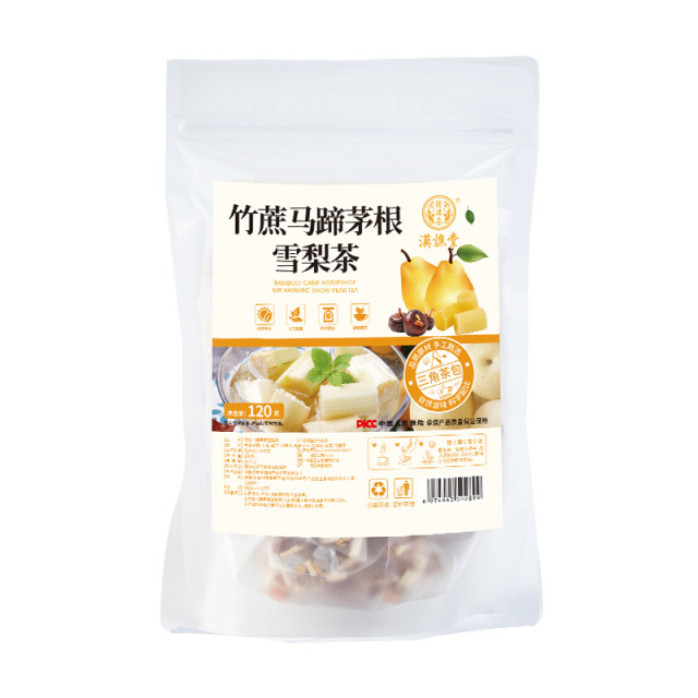 12987389.【买1送1】汉谯堂竹蔗马蹄茅根雪梨茶