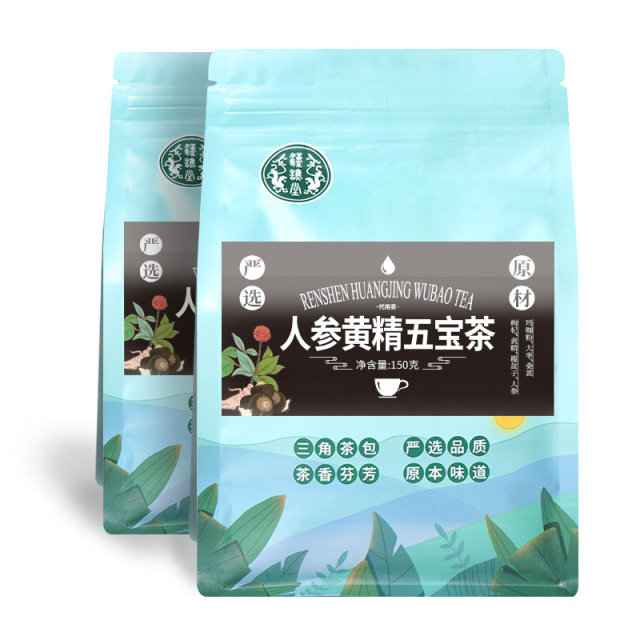 12989575.【买1送1】汉谯堂人参黄精五宝茶150g/袋