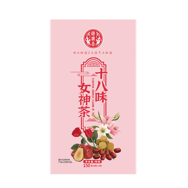 12989957.【到手3盒】汉谯堂十八味女神茶150g/盒