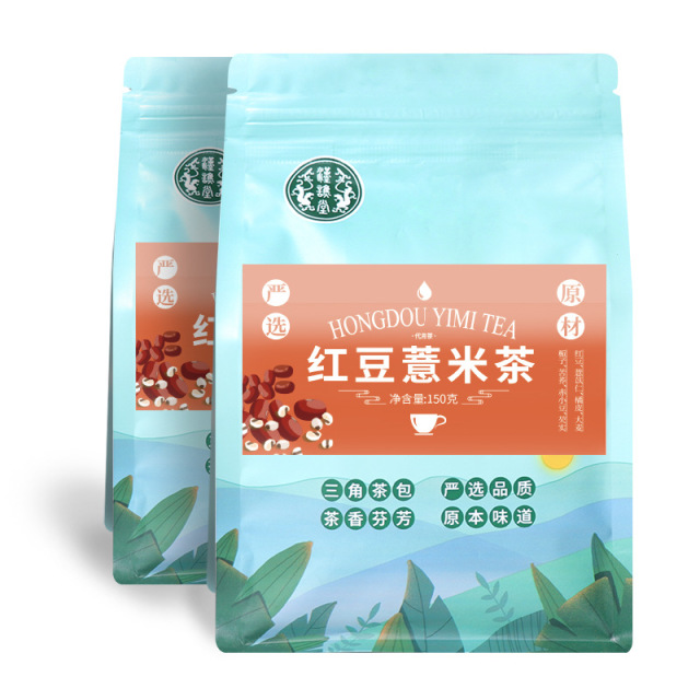12993142.【买1送1】汉谯堂红豆薏米芡实茶150g/袋