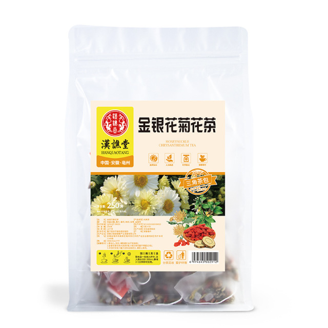 12992899.汉谯堂金银花菊花茶250g/袋