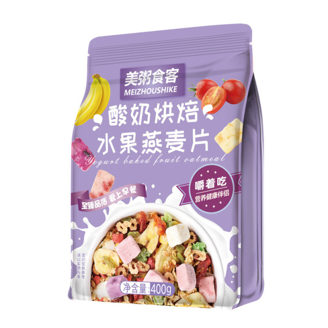 13002633.【全场任选3件】美粥食客酸奶果粒冻干草莓麦片烘焙水果燕麦片400g/袋