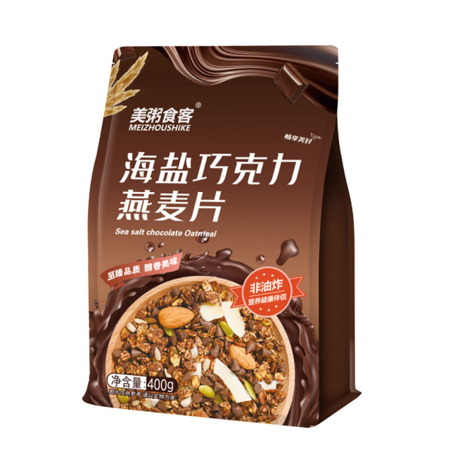 13003526.【全场任选3件】美粥食客海盐巧克力烘焙麦片酸奶巧克力早餐麦片400g/袋