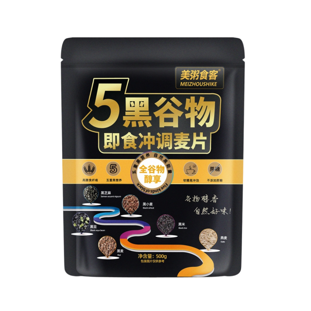 13002432.【全场任选3件】美粥食客五黑谷物即食冲调燕麦片即食麦片500g/袋