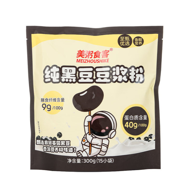 13009603.【全场任选3件】美粥食客纯黑豆豆浆粉300g/袋