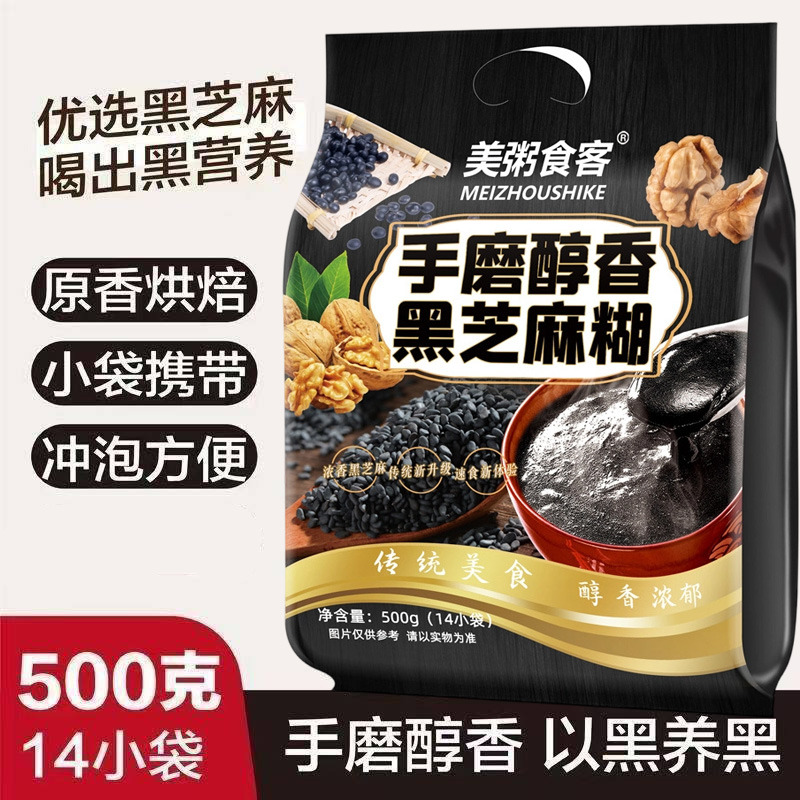 13007432.【全场任选3件】美粥食客手磨醇香黑芝麻糊500g/袋