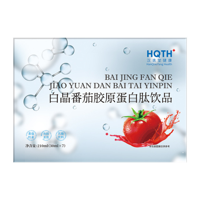 13020480.汉谯堂白晶番茄胶原蛋白肽210ml/盒