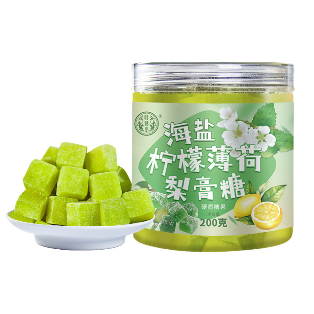 13022896.【买1送1】汉谯堂海盐柠檬薄荷梨膏糖清润薄荷风味200g/罐