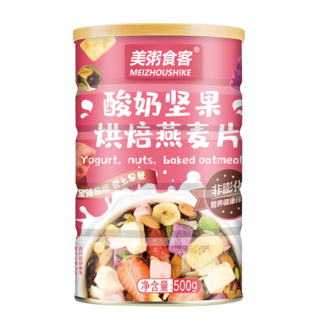 13030942.【到手2罐】美粥食客酸奶坚果烘焙燕麦片500g/罐