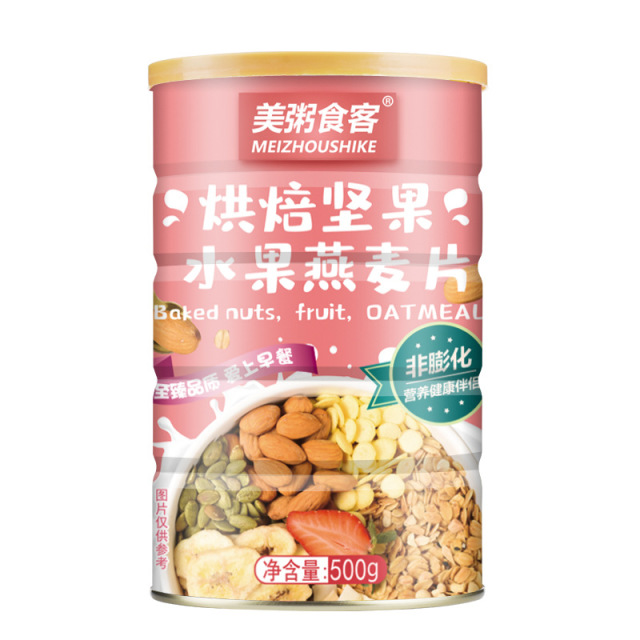 13030975.【到手2罐】美粥食客烘焙坚果水果燕麦片500g/罐