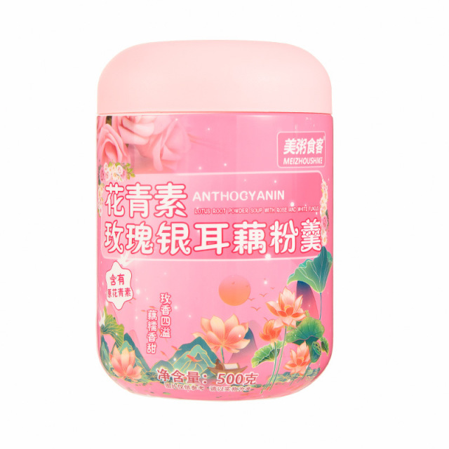 13033377.【到手3罐】美粥食客花青素玫瑰银耳藕粉羹500g/罐