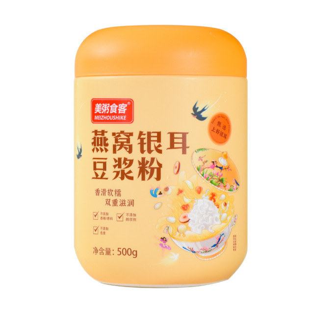 13032903.【到手2罐】美粥食客燕窝银耳豆浆粉香浓细滑营养早餐500g/罐