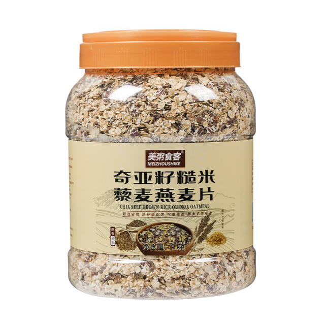 13032652.【到手2罐】美粥食客奇亚籽糙米藜麦燕麦片1kg/罐