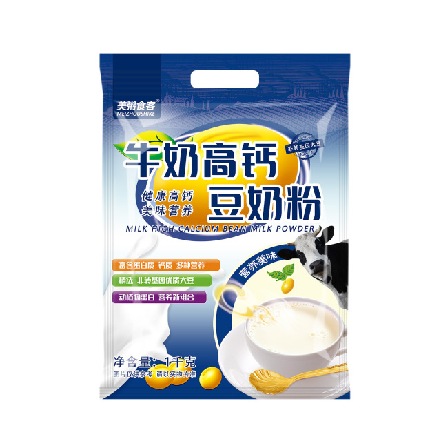13042216.【到手2袋】美粥食客牛奶高钙豆奶粉内置小包装1kg/袋
