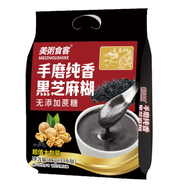 13042487.【可选1袋/2袋】美粥食客无加蔗糖手磨醇香黑芝麻糊1kg/袋