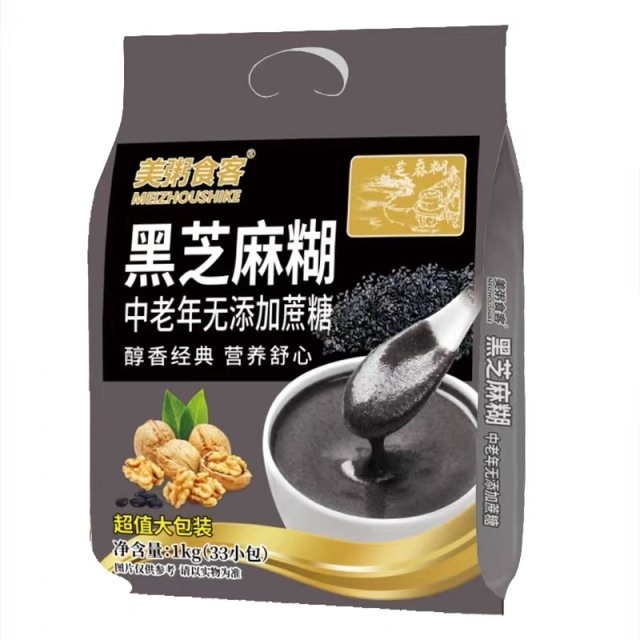 13042476.【到手2袋】美粥食客中老年无添加蔗糖黑芝麻糊1kg/袋