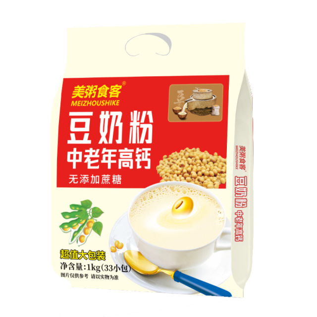 13042253.【到手2袋】美粥食客中老年高钙豆奶粉不添加蔗糖1kg/袋