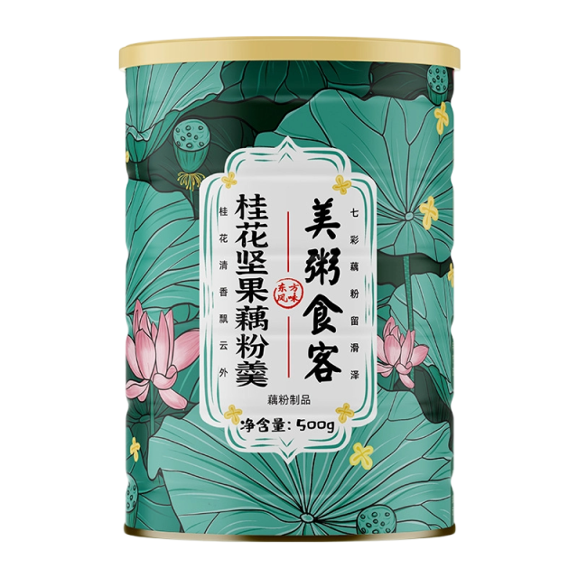 13041680.【到手2罐】美粥食客桂花坚果藕粉羹500g/罐