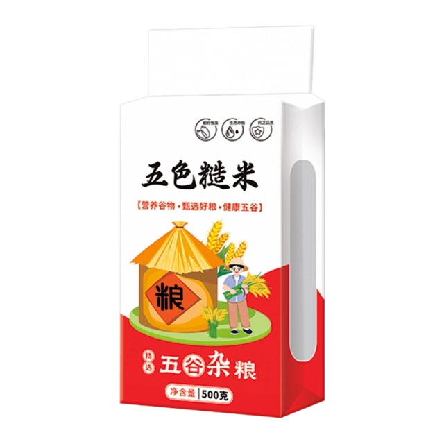 13089565.【到手2袋】五色糙米低脂饱腹500g/袋