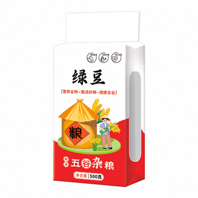 13089614.【到手3袋】东北绿豆夏季解暑粗粮真空装500g/袋