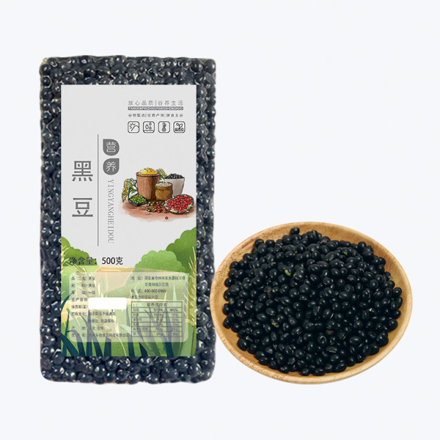 13092518.黑豆真空装东北农家自产500g/袋