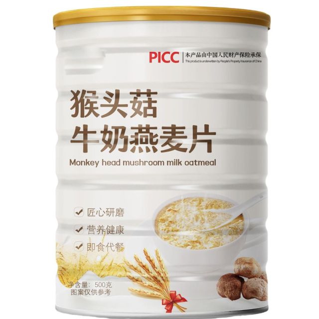 13722570.猴头菇牛奶燕麦饱腹代餐谷物奶香燕麦片冲泡即食免煮麦片500g/罐