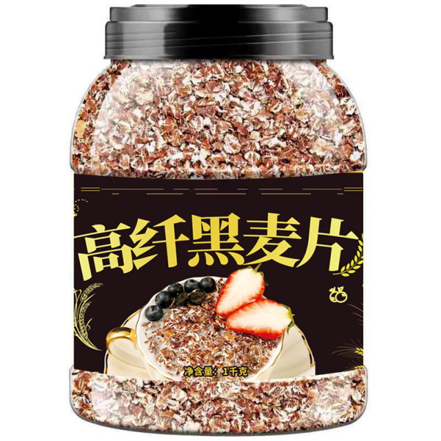 13722517.高纤黑麦片原味黑麦片健身饱腹营养代餐燕麦即食冲饮燕麦片