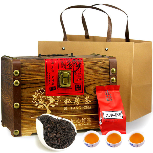 13200217.大红袍茶叶 正山小种红茶 肉桂茶叶 金骏眉 礼盒装 节日送礼包邮