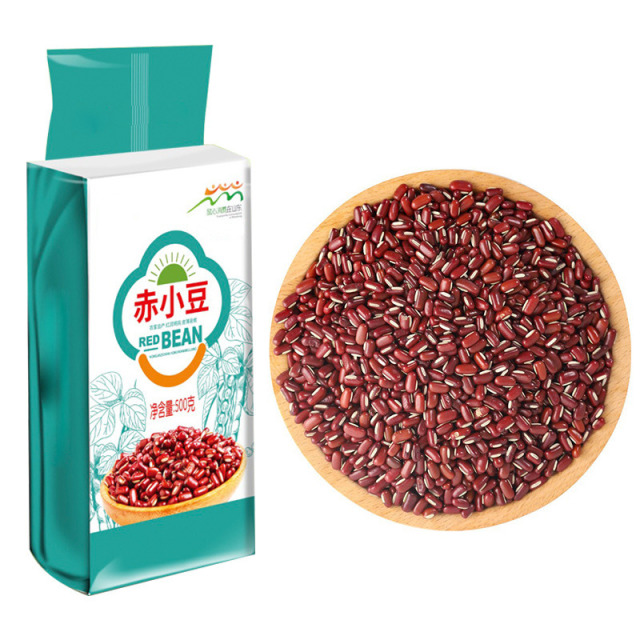 13722579.【到手2袋】新粮赤小豆农家长粒红赤豆薏米粥新豆自产五谷杂粮500g/袋