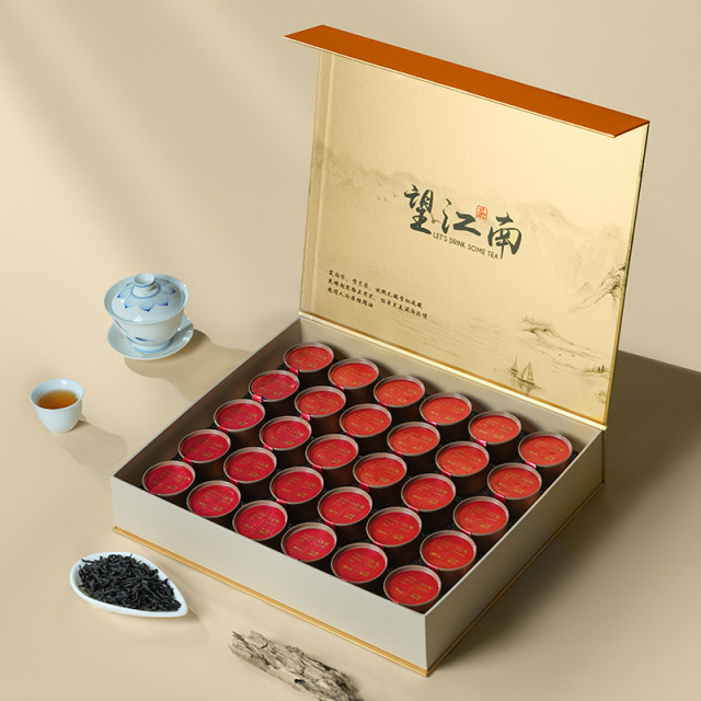 13215101.武夷岩茶便携小铝罐装大红袍金骏眉