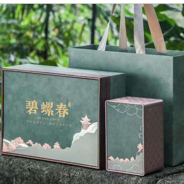 13224897.绿茶碧螺春茶叶礼盒装茶叶高级绿茶250g礼盒装