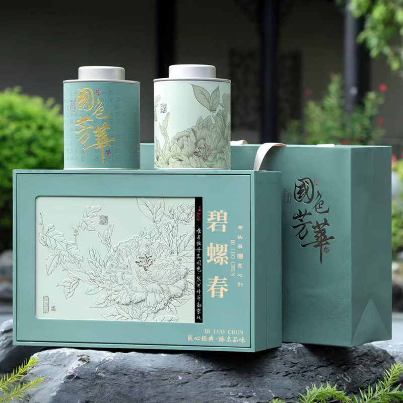 13224897.绿茶碧螺春茶叶礼盒装茶叶高级绿茶250g礼盒装